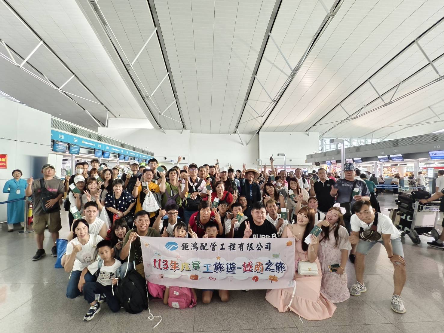 鉅鴻配管工程越南旅遊2