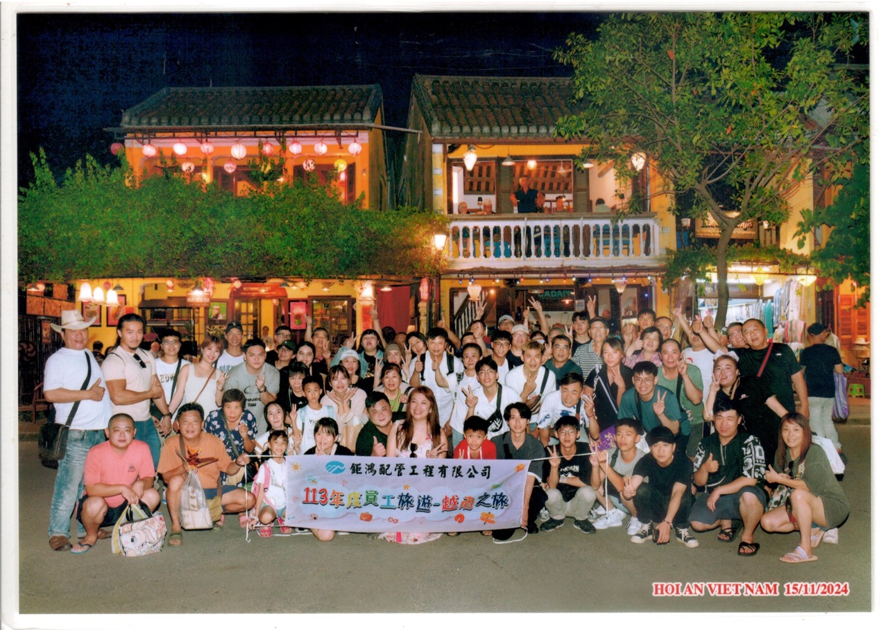 鉅鴻配管工程越南旅遊1